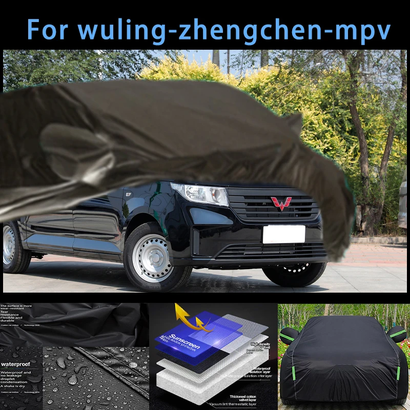 

For wuling-zhengchen-mpv Outdoor Protection Full Car Covers Snow Cover Sunshade Waterproof Dustproof Exterior Car accessories