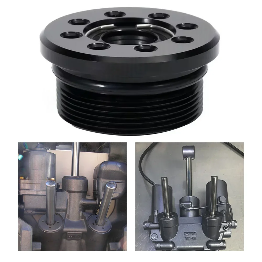 Hard Anodized Trim Tilt Assy Screw End Cap With Seals 63P-43821-10 4-Stroke F150 Trim Cylinder Screw End Cap Boat Parts