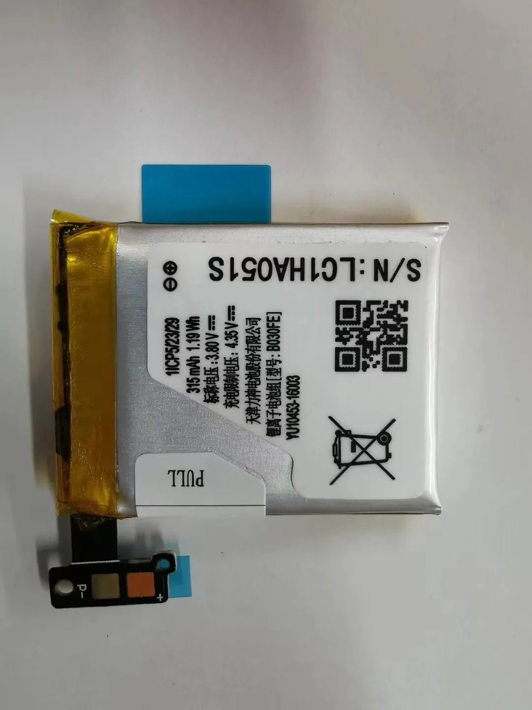 

new for Samsung Galaxy Gear 1 SM-V700 B030FE Watch battery 315mah