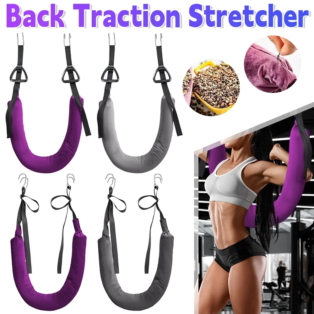 

Реактор поясничного позвонка, ремень, подвесной горизонтальный стержень, натяжитель талии, носилки, поясничный диск, реабилитационный ремень для позвоночника