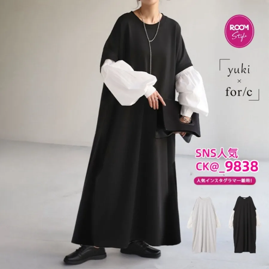 

【New style】Spring new style women's bubble sleeves lantern sleeves splicing fake two-piece sweater long dress loose long-sleeve
