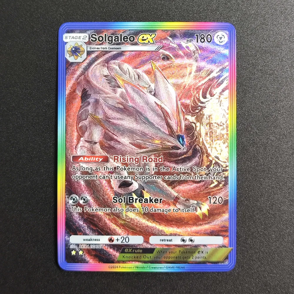 DIY TCG Pocket Collection English Cards A3b Celestial Guardians   Solgaleo Lunala EX Illustration Rare IR Anime Game Card Toy