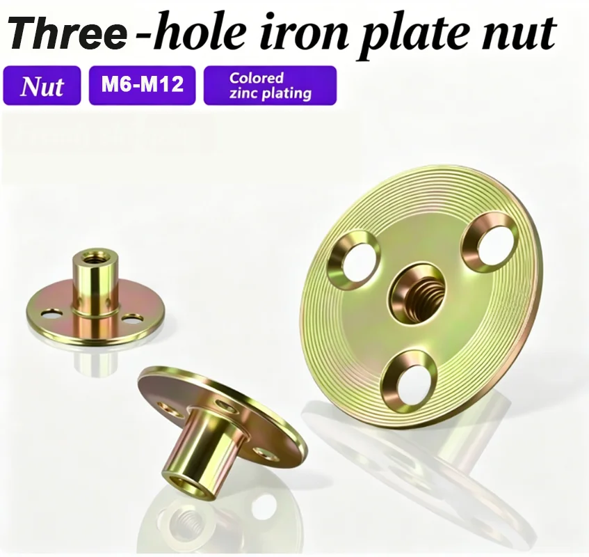 1/2/5/10/20Pcs Iron Plate Flange Nuts M6 M8 M10 Three-hole T-Nuts for DIY Sofa Furniture Cabinet Legs Assembly Locking Connector