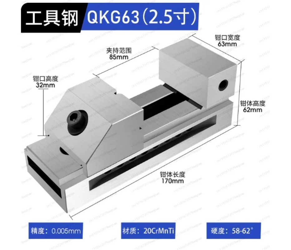 2.5 inch fast-acting pliers, milling machine fixture clamping table