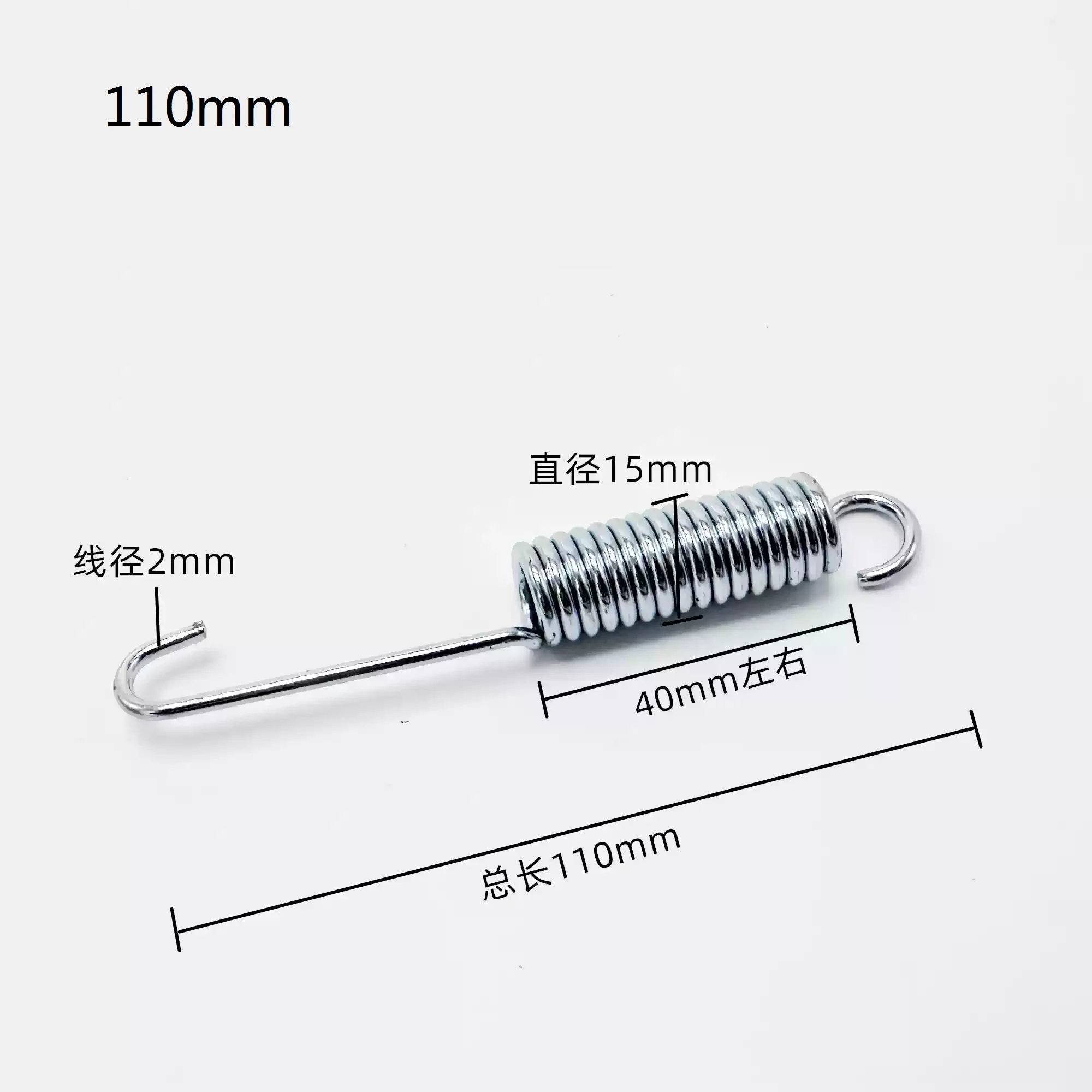 2pcs 75mm/90mm/100mm/110mm/125mm  Motorcycle Kickstand Spring Kick Stand Return Tension Spring Dirt Pit Bike