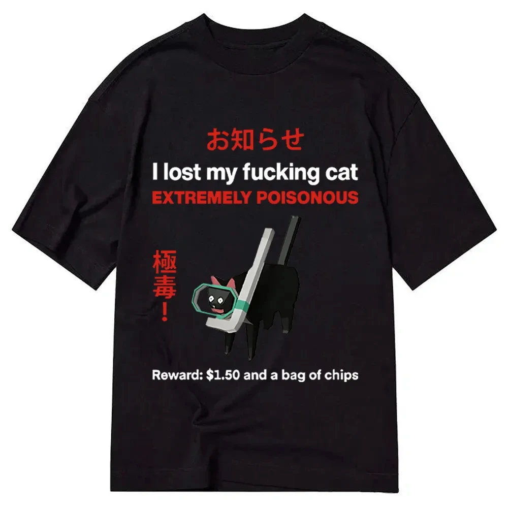 2025 New Summer Women's Cotton ClothingTokyocanvas Don't Bother The Mothman Classic Graphic Print T-Shirt Men's Streetwear