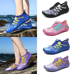 KID Summer Aqua Shoes Parent-Child Vacation Beach Swim Shoes Student Quick Drying Water Sports Shoes Indoor Fitness Shoe 29-38#