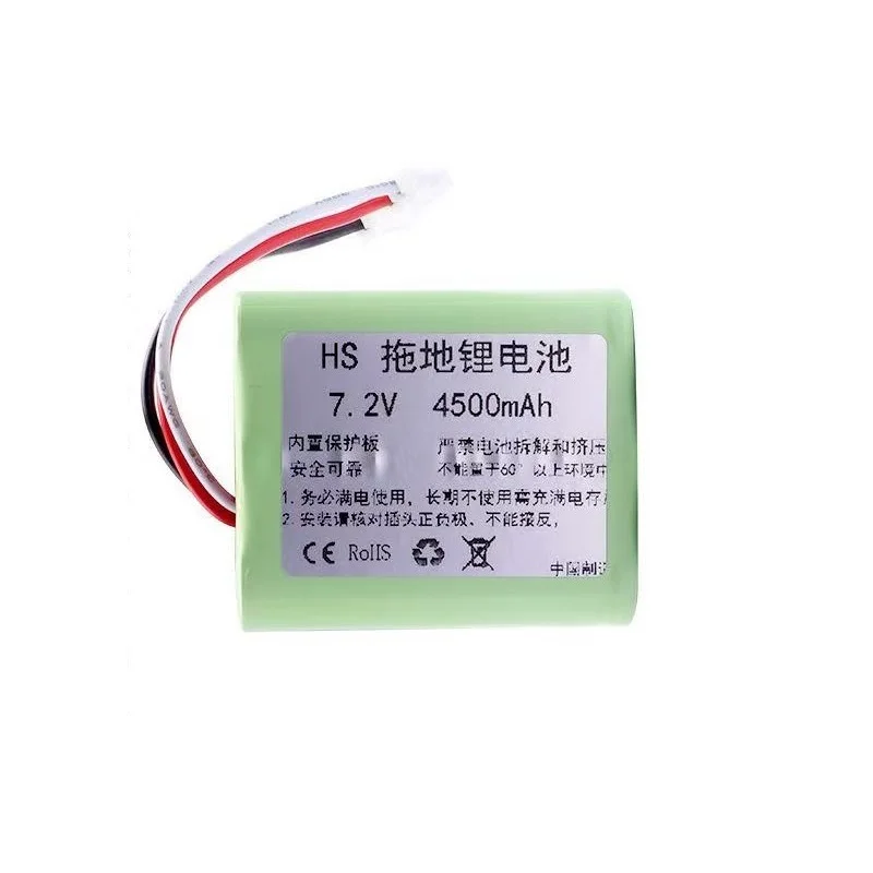 7.2V NI-MH 4500mAh Battery for iRobot Braava 380T 380 390T Mint 5200 5200B 5200C Vacuum Cleaner upgraded 3000MAH NI-MH Battery