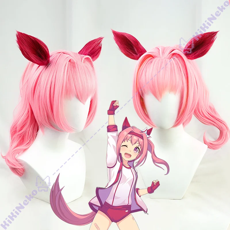 Jogo bonito derby haru urara peruca cosplay haru urara cosplay cabelo para festa de halloween adulto feminino masculino