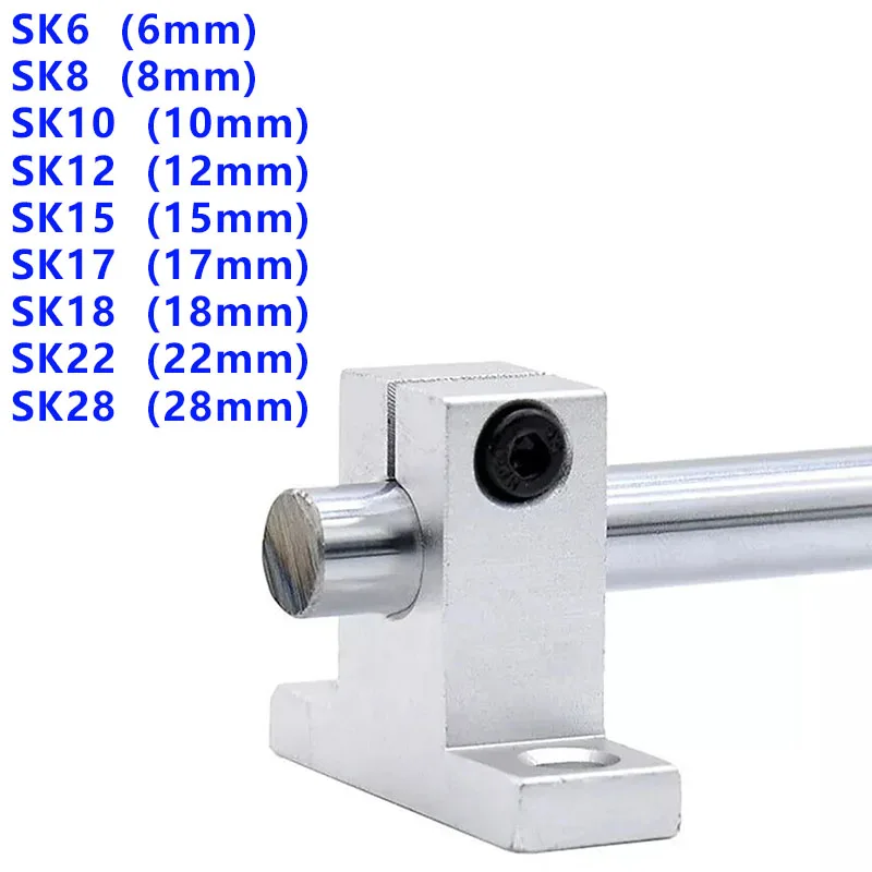 

2/4pcs SK8 SK10 SK12 SK15 SK17 SK18 SK22 Vertical Linear Bearing Rail Shaft Motion Axis Support Bracket for CNC 3D Printer Parts