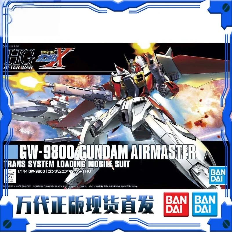 

Высококачественная оригинальная аниме-модель Bandai Gundam Hg 1/144 Gw-9800 Gundam Airmaster, фигурка в сборе, модель игрушки, подарки для фанатов