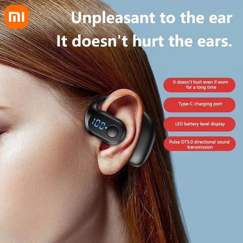 Xiaomi Earhook Wire… - image