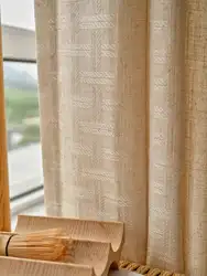 Japanese style Woven Cream Texture Harajuku Window curtain