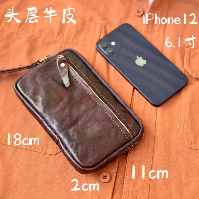 AETOO الطبقة الأولى جلد البقر الرجال محفظة طويلة سستة الجلود عقد حقيبة بطاقة حقيبة متعددة الوظائف سعة كبيرة اليدوية الرجال لو #6