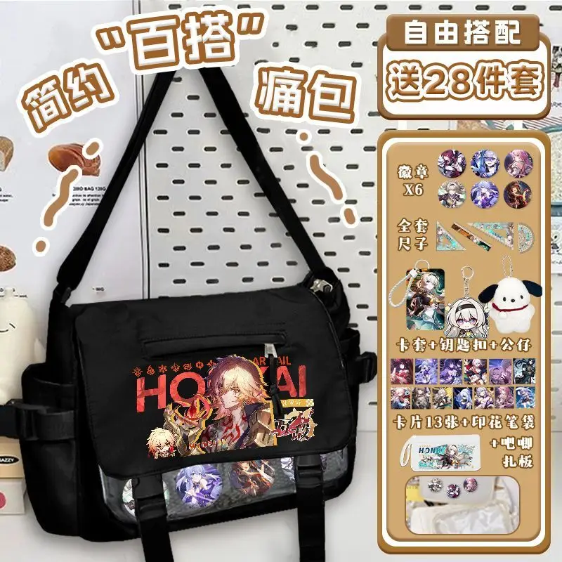 

2025 Anime Honkai: Star Rail Game Cos Castorice Feixiao Anaxa Rappa Sunday Etc. Unisex Simple Shoulder Canvas Pain Bag Gift