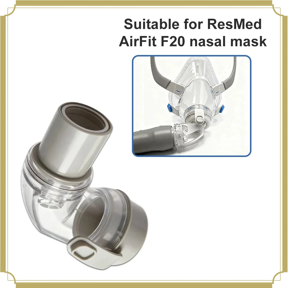 

Соединитель для трубки CPAP, совместимый с полнолицевой маской AirFit F20, адаптер для трубок CPAP, аксессуары для лечения апноэ сна и противоснорковый инструмент.