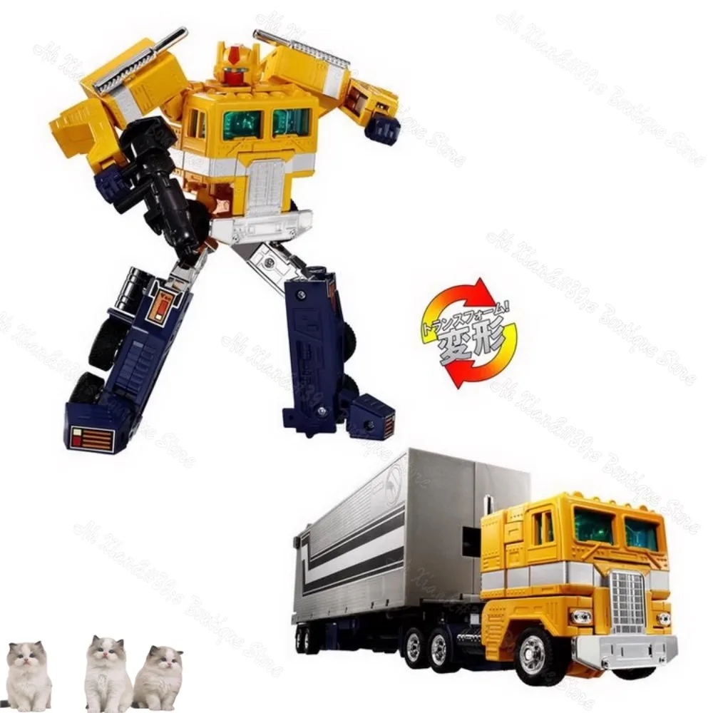 

24-hour shipping Transformed toys G1 Missing Link C-01 C-01S C01s Sentinel Prime Action Figure Model Toy Collection Hobby Gift