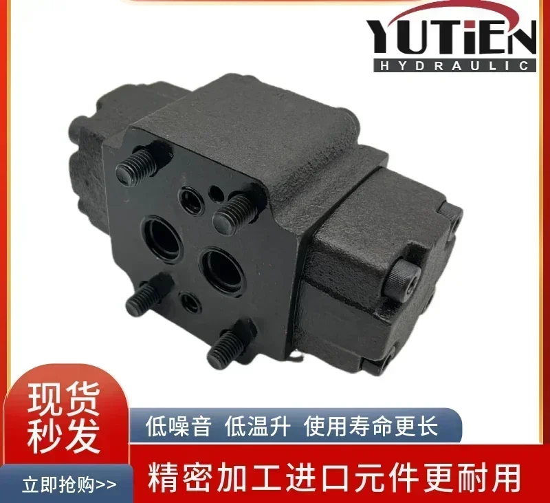 YUTIEN Oilfield PVG - 03-05/50 - E 06/10 Guided Check Valve PVT - 03/04/06/10 TF