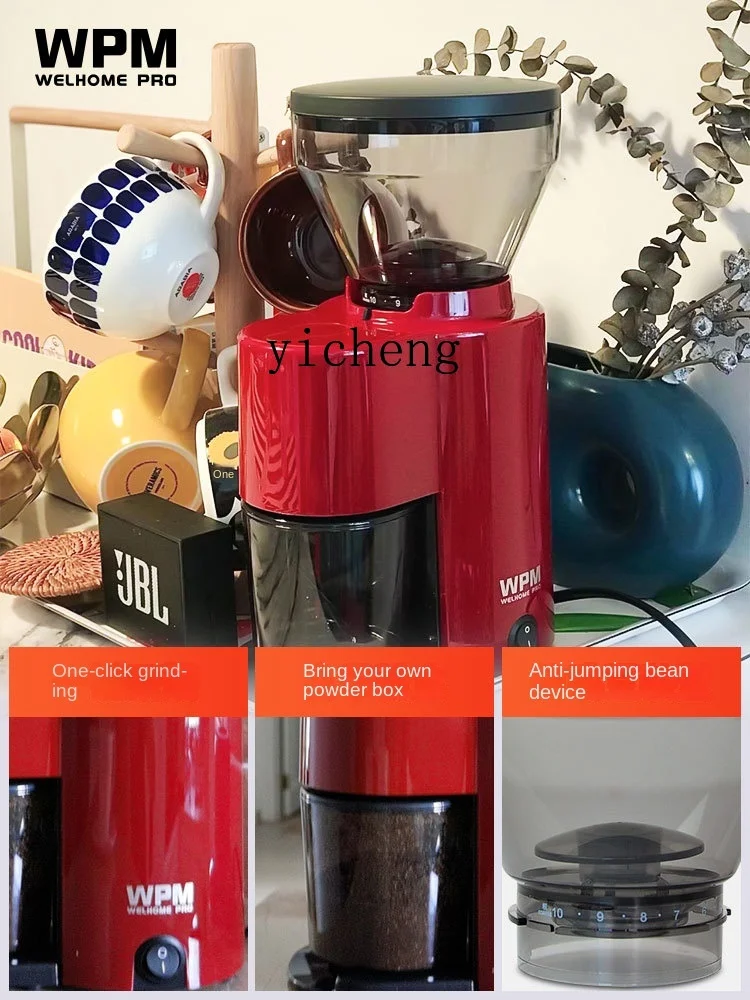 cc28 Electric Grinder Lock and Load Spray Pour-over Coffee Bean Grinding Machine Household Small