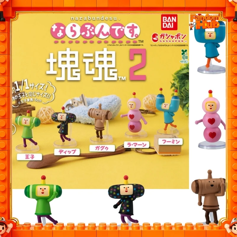 Bandai Gp Katamari Damacy Narabundesu Line Up Figure Vol.2 | Cute Mini Figure Model Toy Gift