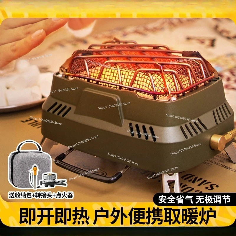 For Outdoor Gas Camping Burner Camping Winter Heating Mini Portable Infrared Alpine Stove Heating Stove