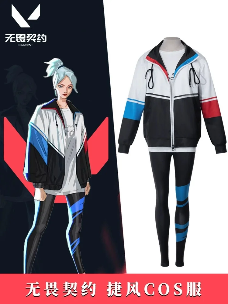 

Halloween Carnival Suit Game Valorant Jett Cosplay Costume White Jacket Coat T-shirt Outfits
