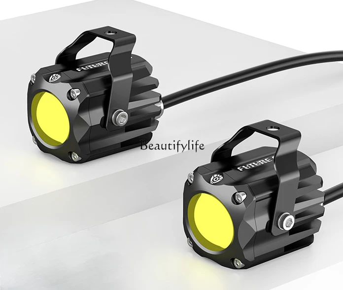 

F150s Hidden Motorcycle LED Spotlight Electric Vehicle Auxiliary Road Far and near Light