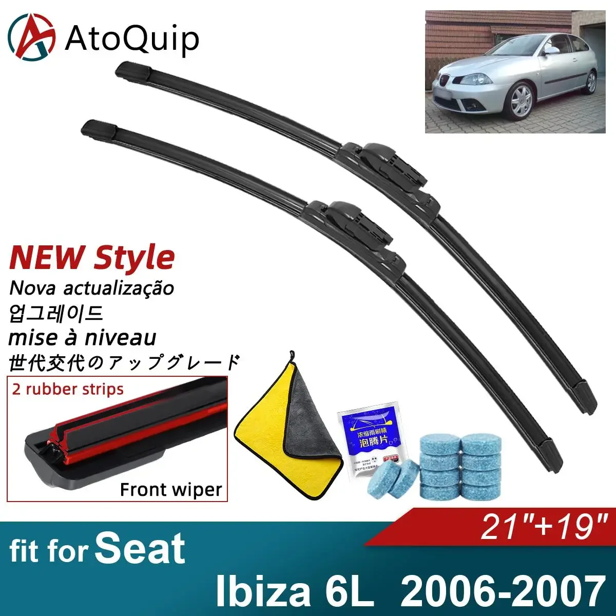 Double Rubber Car Wiper Blades for 2006-2007 Seat Ibiza 6L Front Rear Windscreen Windshield Wipers Car Accessories