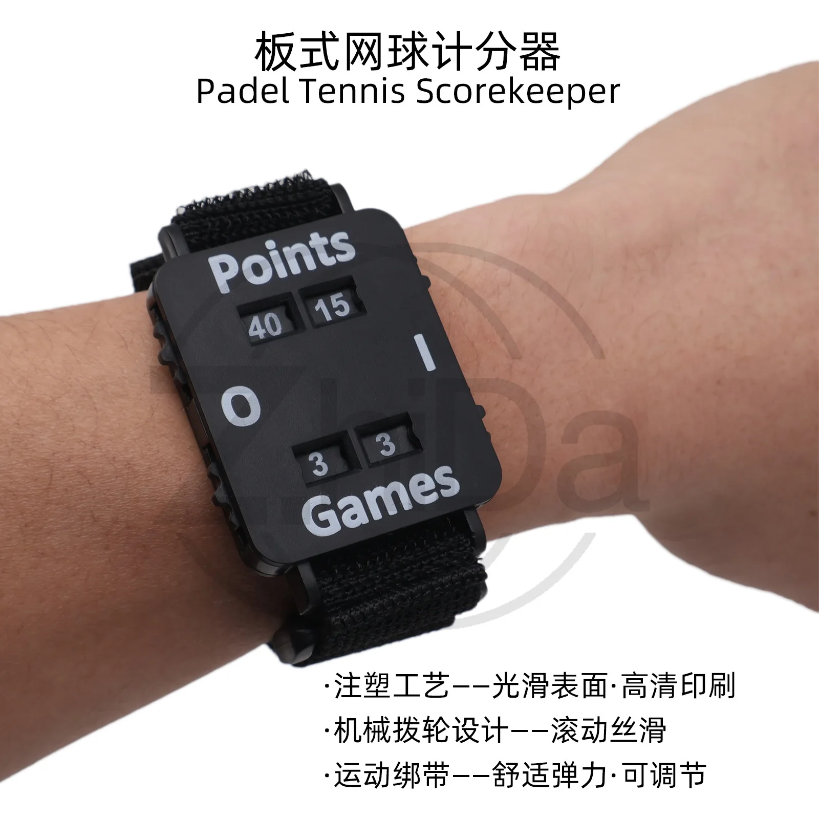 New Wrist Score Counter, Portable Wrist Scorekeeper For Cricket Tennis Sports Score Recording