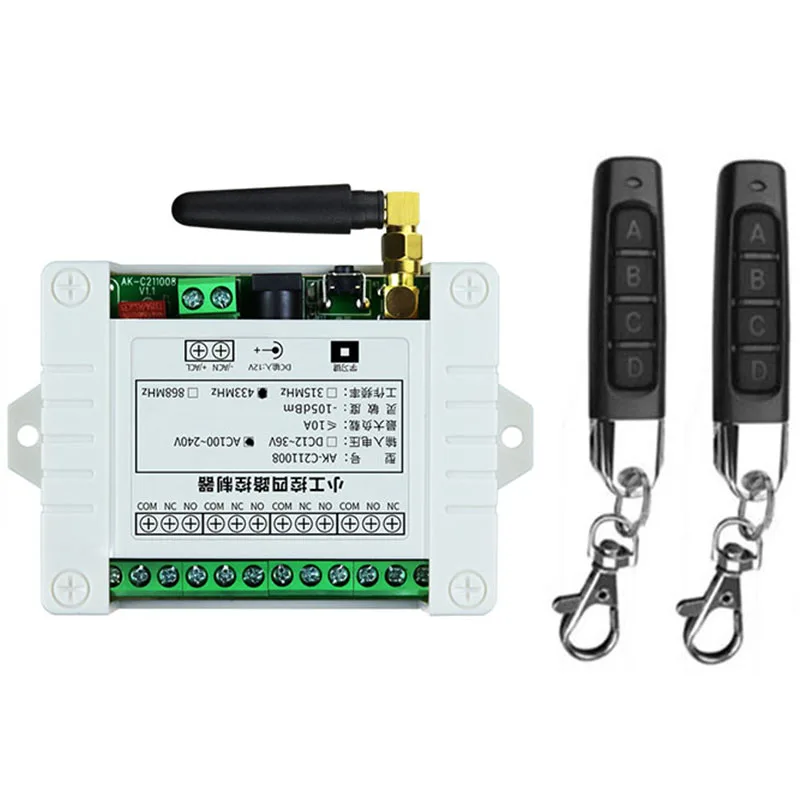 433Mhz AC 110V 220V 4CH Wireless RF Remote Control Light Switch 10A Relay Output Radio Receiver Module+Remote garage door opener