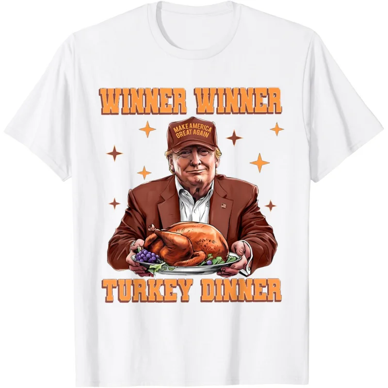 

Trump Winner Funny Winner Turkey Dinner Thanksgiving Humor T-Shirt Loose men's and women's