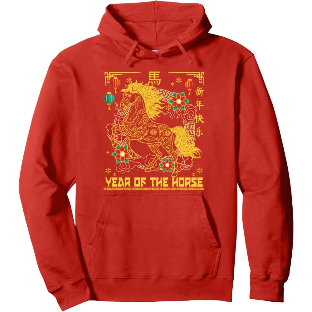 

Chinese New Year 2026 Zodiac Year of Horse for Women Unisex Men Pullover Hoodie Sweatshirt Y2k Clothes Harajuku Clothing