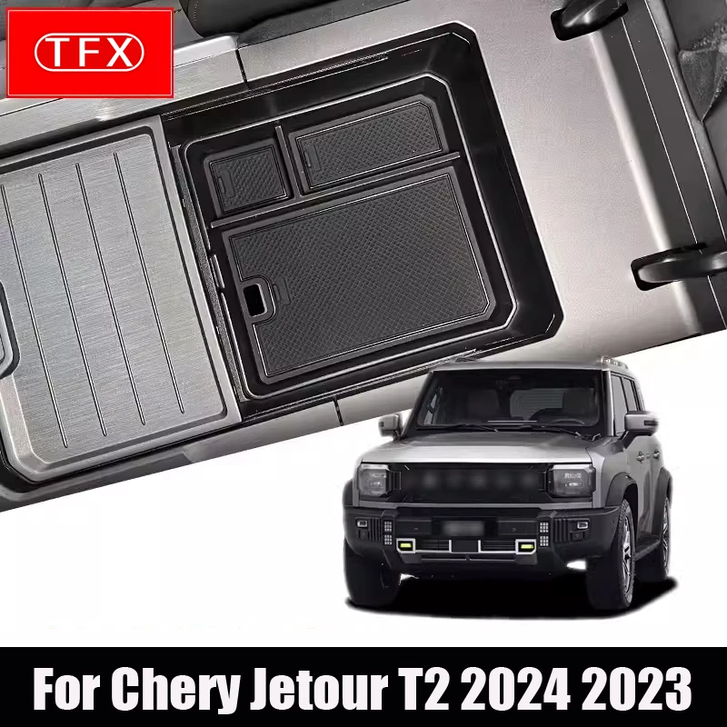 

Для Chery Jetour T2 2024 2023 Автомобильная центральная консоль Органайзер дверной подлокотник навигационный экран задний ящик для хранения автомобильные аксессуары