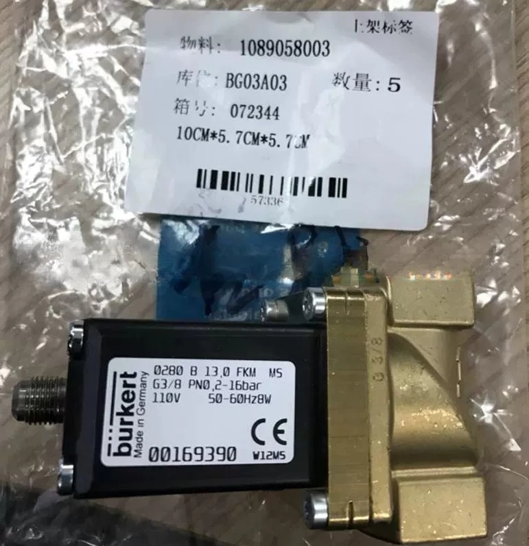 

Applicable to Atlas air compressor unloading solenoid valve loading and unloading solenoid valve 1089058003