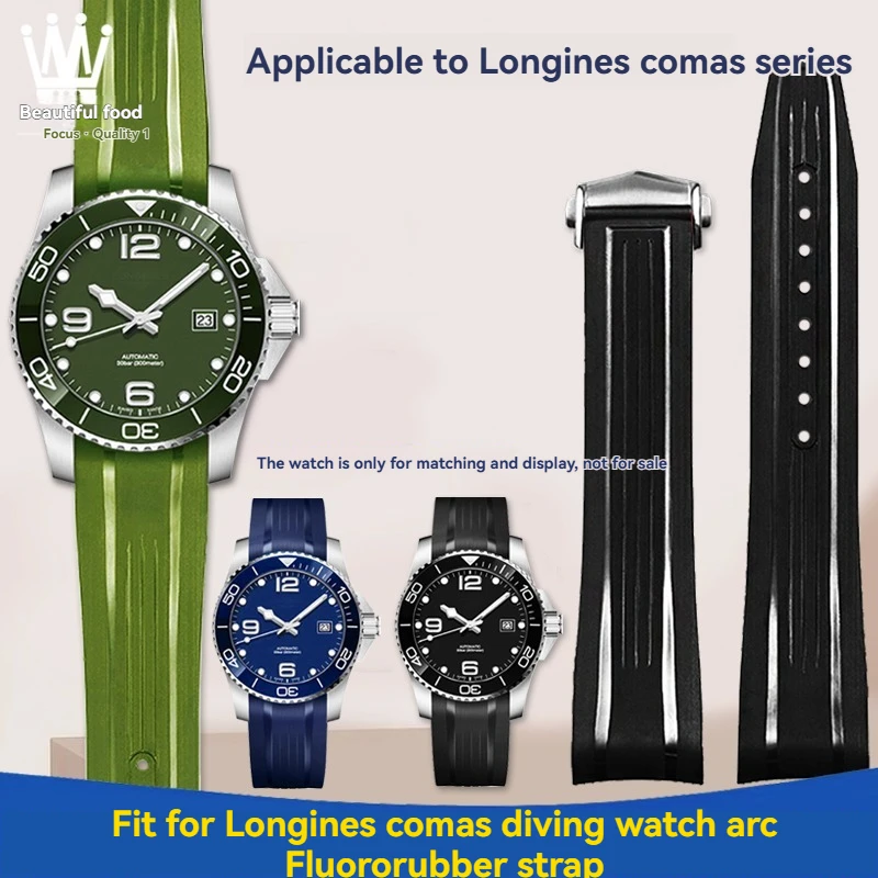 For Longines Kangkas diving watch L3.781/L3.782 curved fluororubber watch strap with 41/43mm dial and curved mouth bracelet male