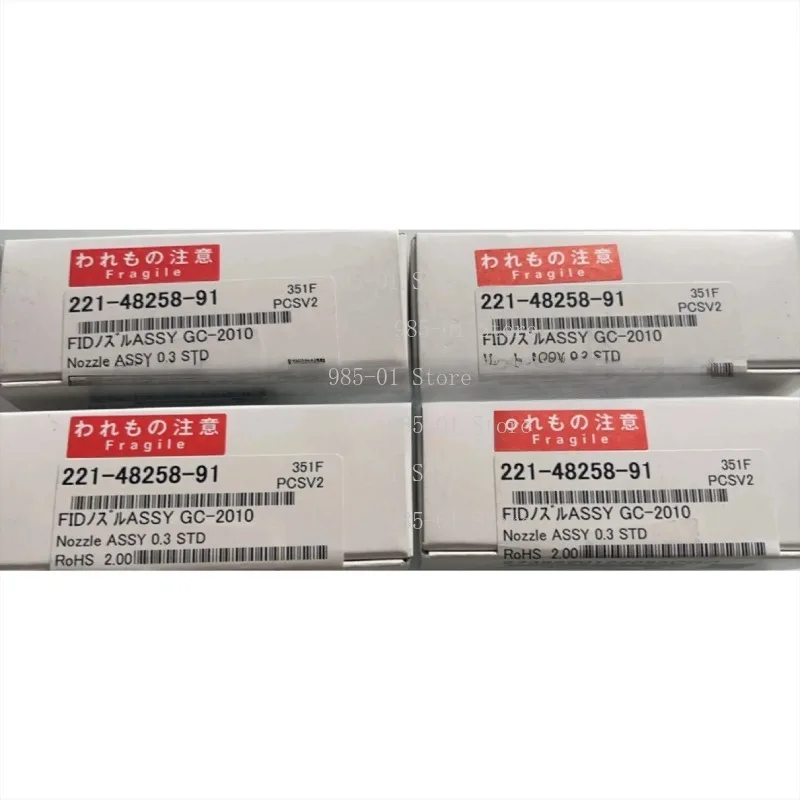 New Original Shimadzu FID Nozzle 221-48258-91, 0.3mm ID Capillary Jet for GC-2010