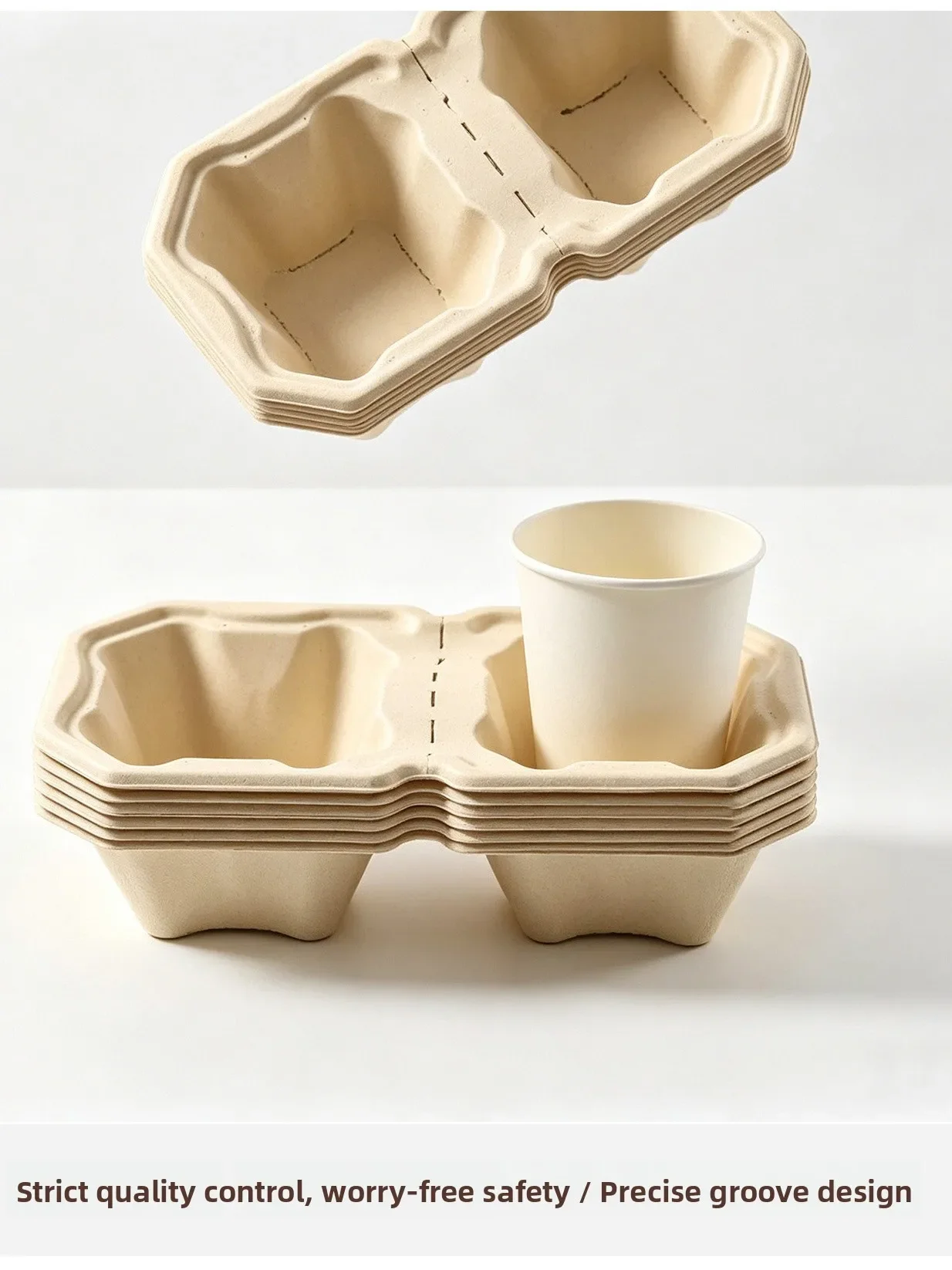 Commercial Bamboo Pulp Cup Coaster Disposable Coffee Shop Milk Tea Four Cup Base Holder High-End Sensation Tableware