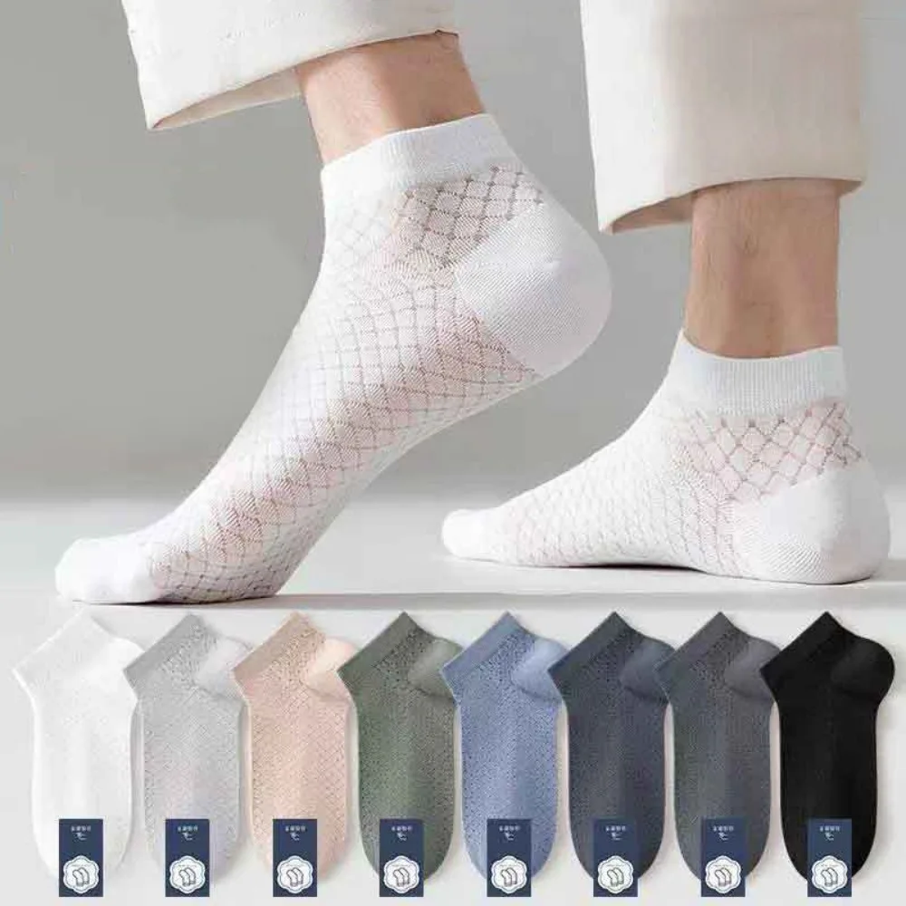 5 Pairs Soft Sweat-absorbing Men's Socks Ultra Thin Low Tube Male Short Socks Mesh Quick-dry Ankle Socks Summer