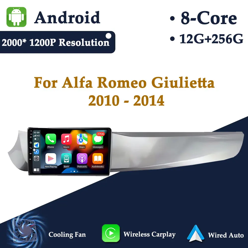 Android Auto Carplay For Alfa Romeo Giulietta 2010 - 2014 Car Radio Multimedia Player GPS Navigation 4G WiFi BT DSP Stereo