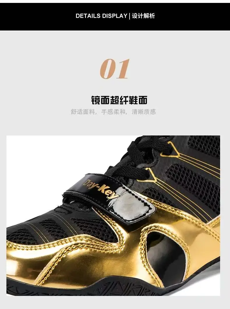 

Professional Wrestling Boots Mens Designer Fighting Shoes Mens Plus Size Boxing Shoes Luxury Brand Indoor Sneakers