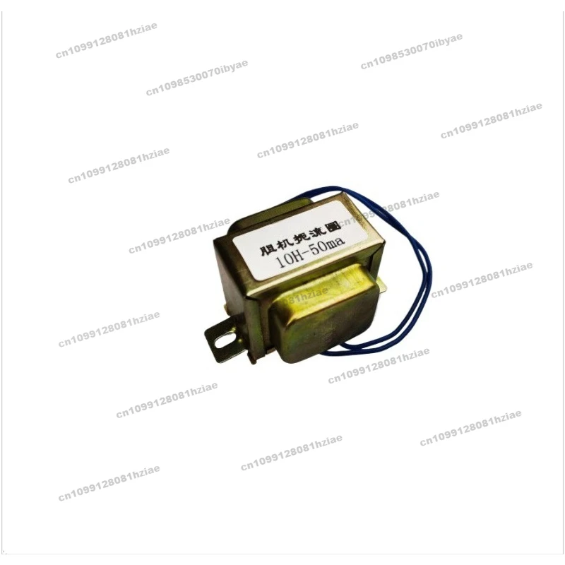 Ball Machine Inductor 10H-50ma Choke Coil Ball Machine Transformer
