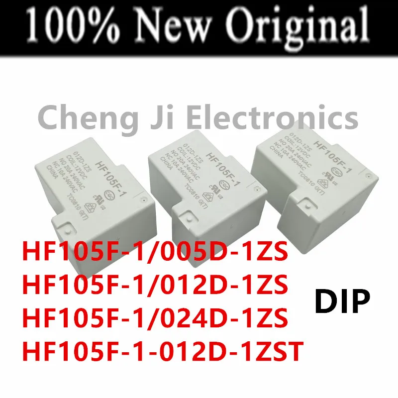 5PCS/Lot     HF105F-1/005D-1ZS 、HF105F-1/012D-1ZS 、HF105F-1/024D-1ZS 、HF105F-1/012D-1ZST    New original micro high-power relay