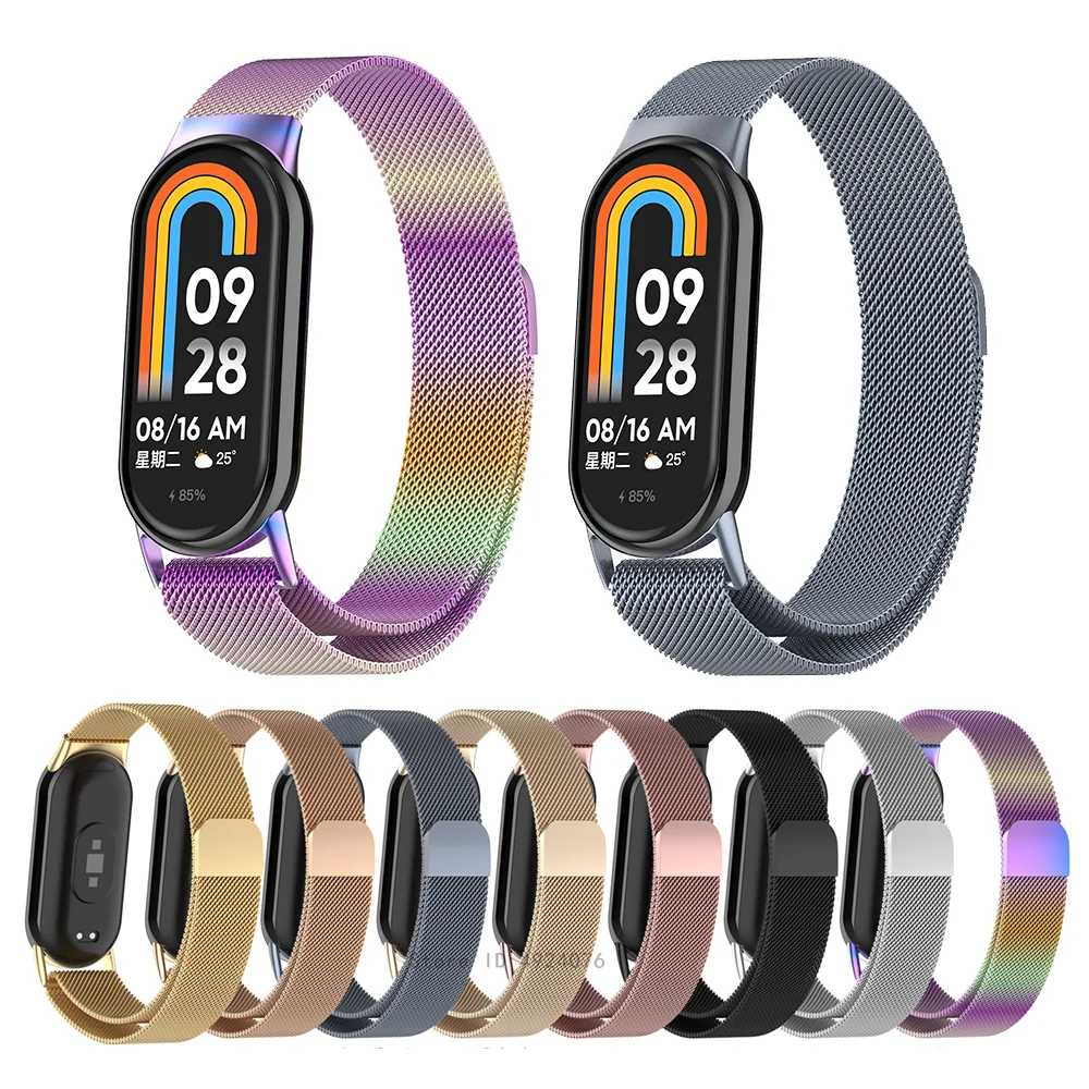 Strap for Mi Band 8 Smart Bracelet Wristband for Mi Band 8 Miband 8 Smartwatch Strap For Xiaomi Mi Band 8 Milanese Loop Strap