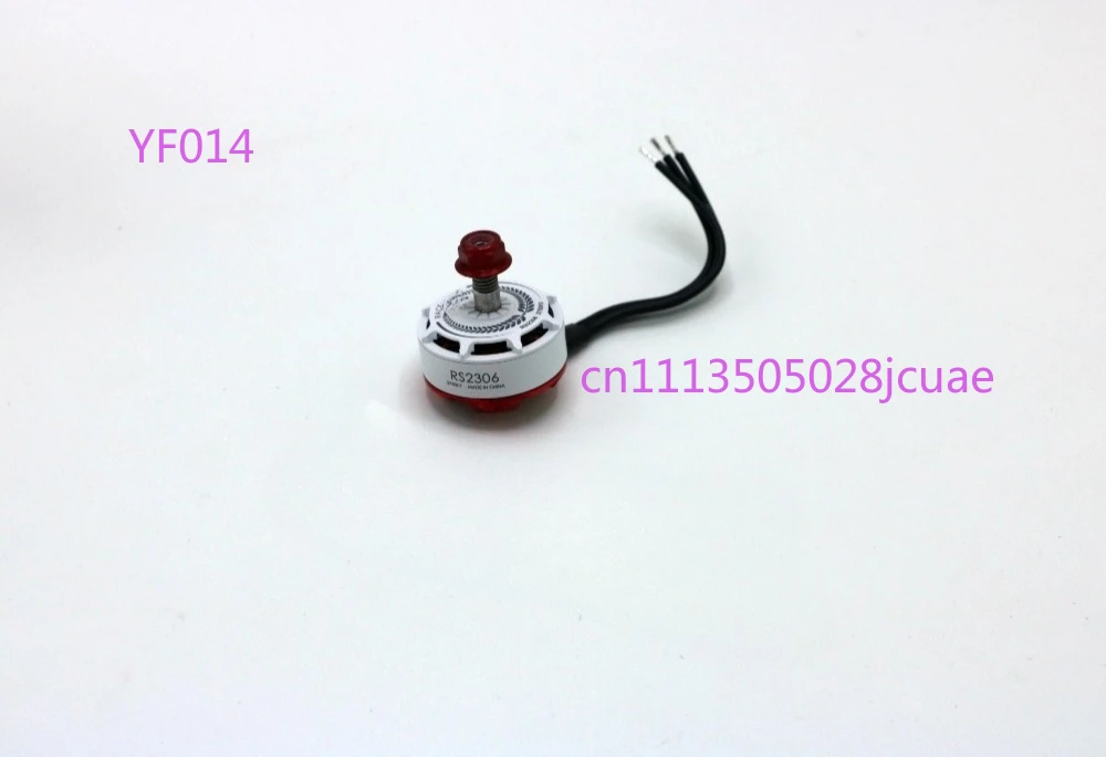 RS2306 white collector's edition 2550KV crossing machine motor motor drone model aircraft accessories