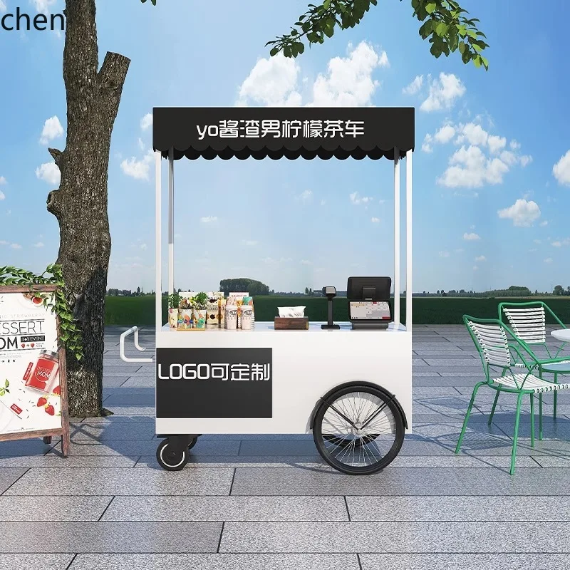 Hxl Night Market Mo… - image