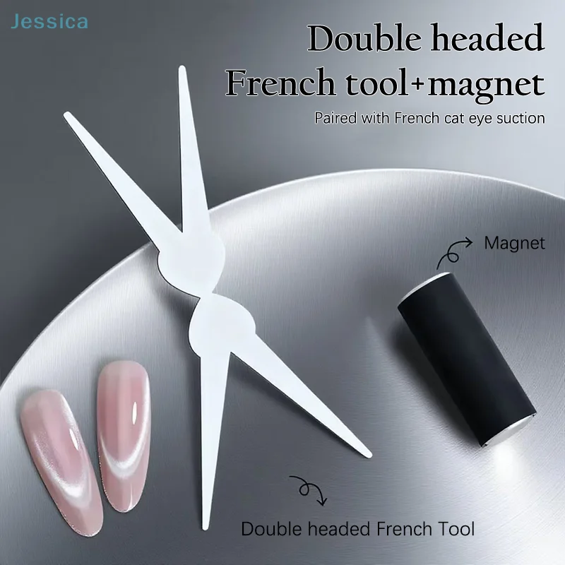 ♥Dual Ended French Cat Eye Magnet Tool Y-Shaped Plate Magnetic Auxiliary Tool Gel Polish Magnet Rod Tool