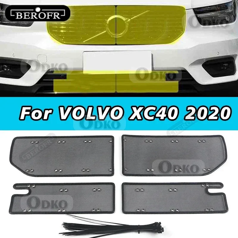 

Middle Insect Screening Mesh Front Grille Net Anti-mosquito Dust Protection Cover Trim For VOLVO XC40 2020