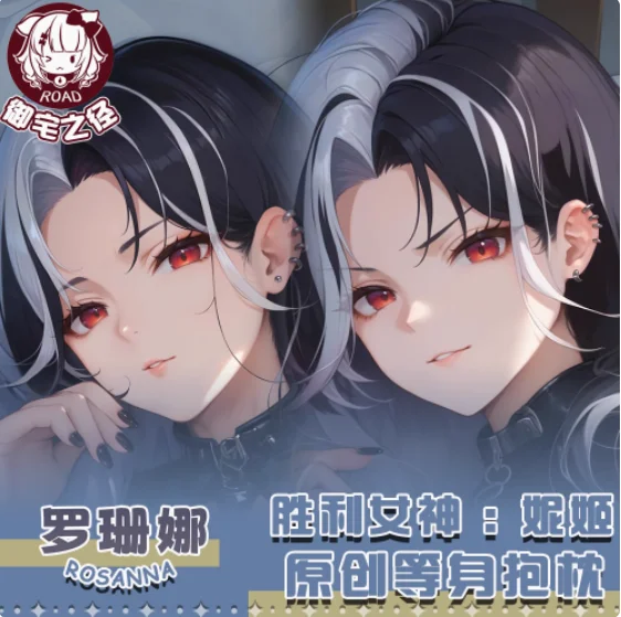 أنيمي آلهة النصر: NIKKE مثير Dakimakura وسادة حالة العناق.. اليابانية أوتاكو لولي وسادة غطاء الوسادة الهدايا YZZJ