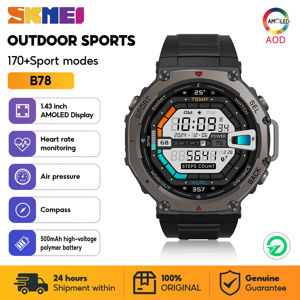 SKMEI Military Outdoor Sport Smart Watches For Men Women 1.43