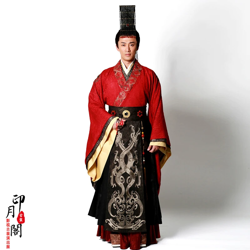 Film And Television Costume Qin Dynasty Han Dynasty Wei And Jin Emperor\'s Costume Ancient King\'s Cosplay Costume Halloween